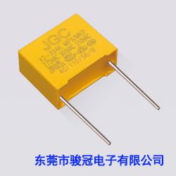 X2電容之間為什么要并聯(lián)兩個(gè)電阻(圖1) X2電容之間為什么要并聯(lián)兩個(gè)電阻(圖1)