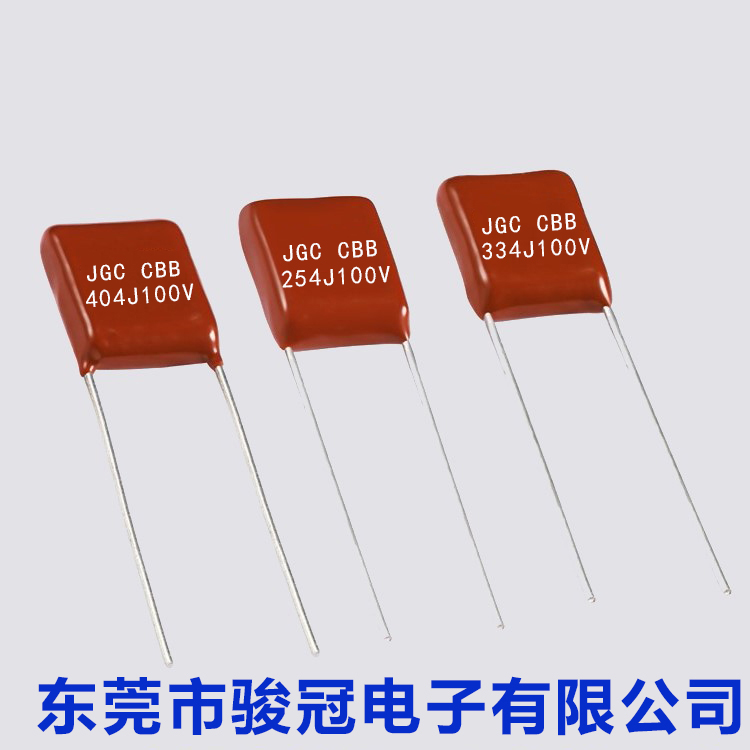 安規(guī)電容器制程過程發(fā)生異常時我們該怎樣做？(圖1)